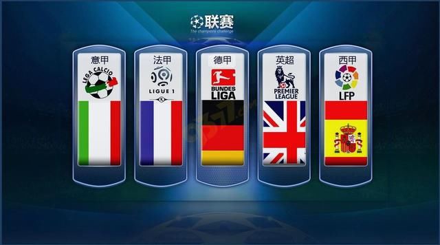 冲击更大的