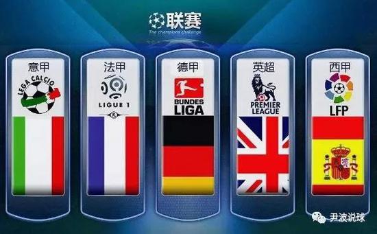 后阶段